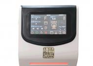 7116M台式高速离心机