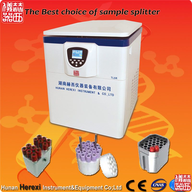 自动脱帽离心机