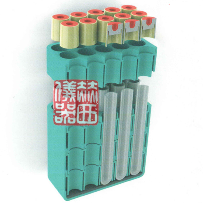 图文讲解自动脱盖离心机如何自动脱帽全过程4