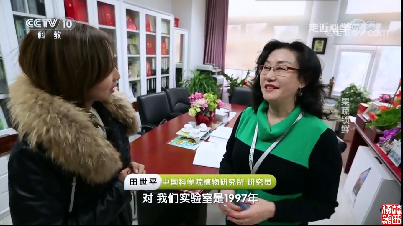 赫西离心机助力果蔬保鲜