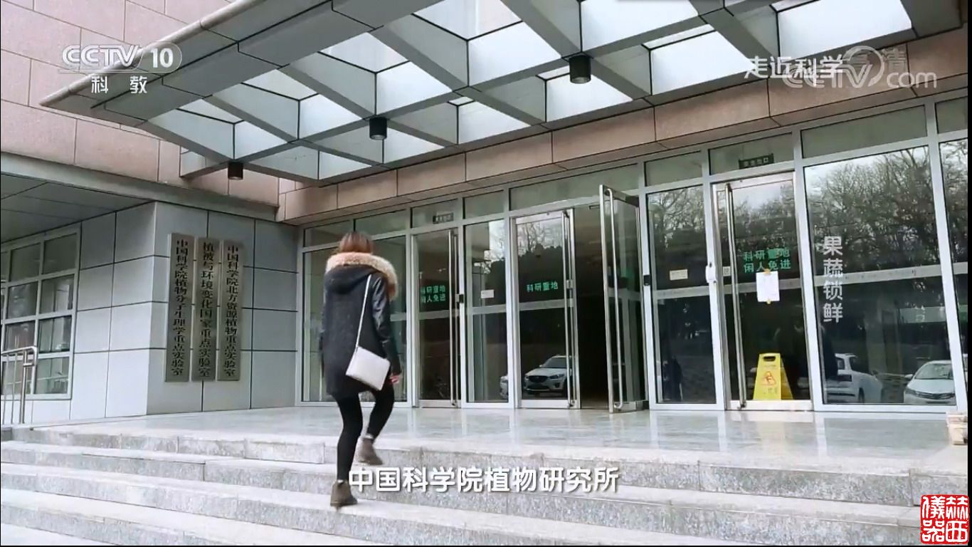 赫西离心力助力果蔬锁鲜