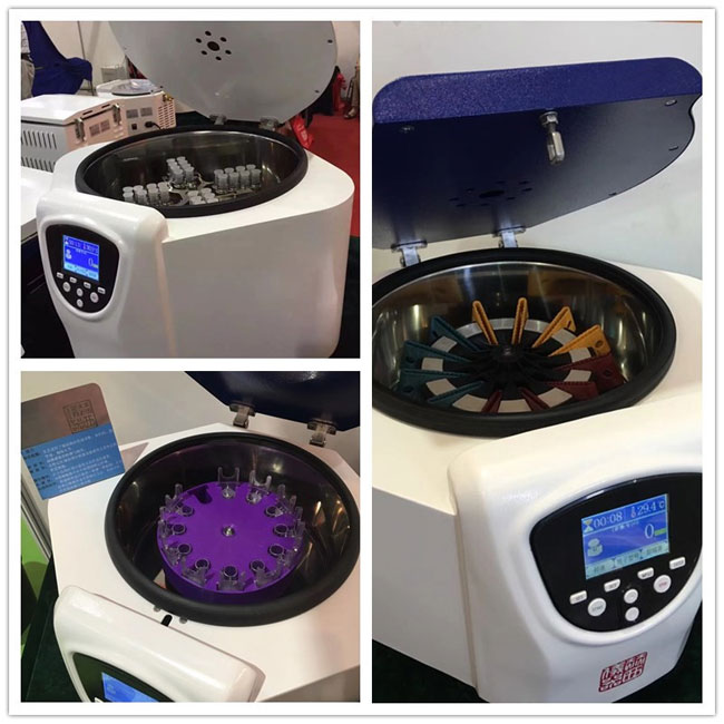 赫西高速离心机