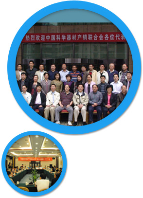 自动脱帽离心机生产企业加入中科联