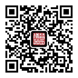 赫西仪器微信公众平台