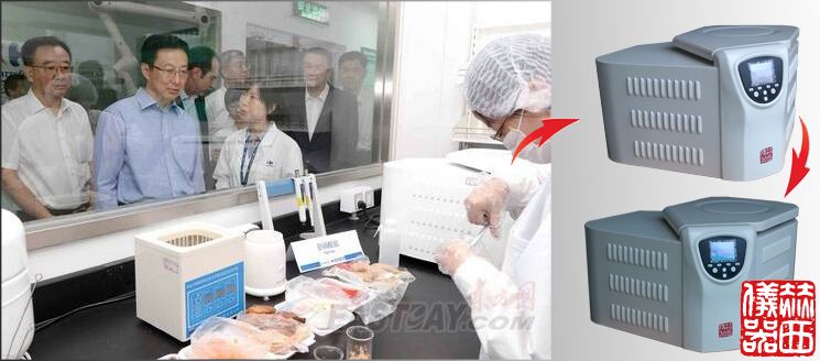 韩正视察赫西离心机