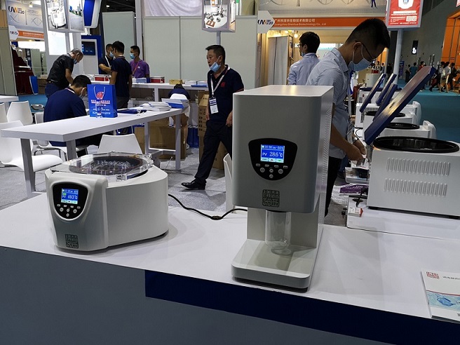 ZLS-4真空离心浓缩仪实拍