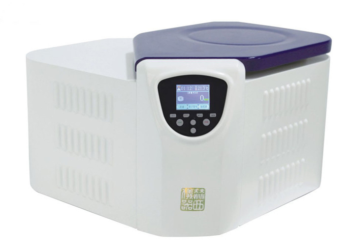 3H16RI医用离心机展示