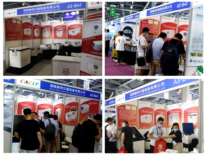 赫西工作人员为客户讲解