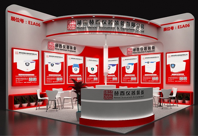 赫西展台.jpg
